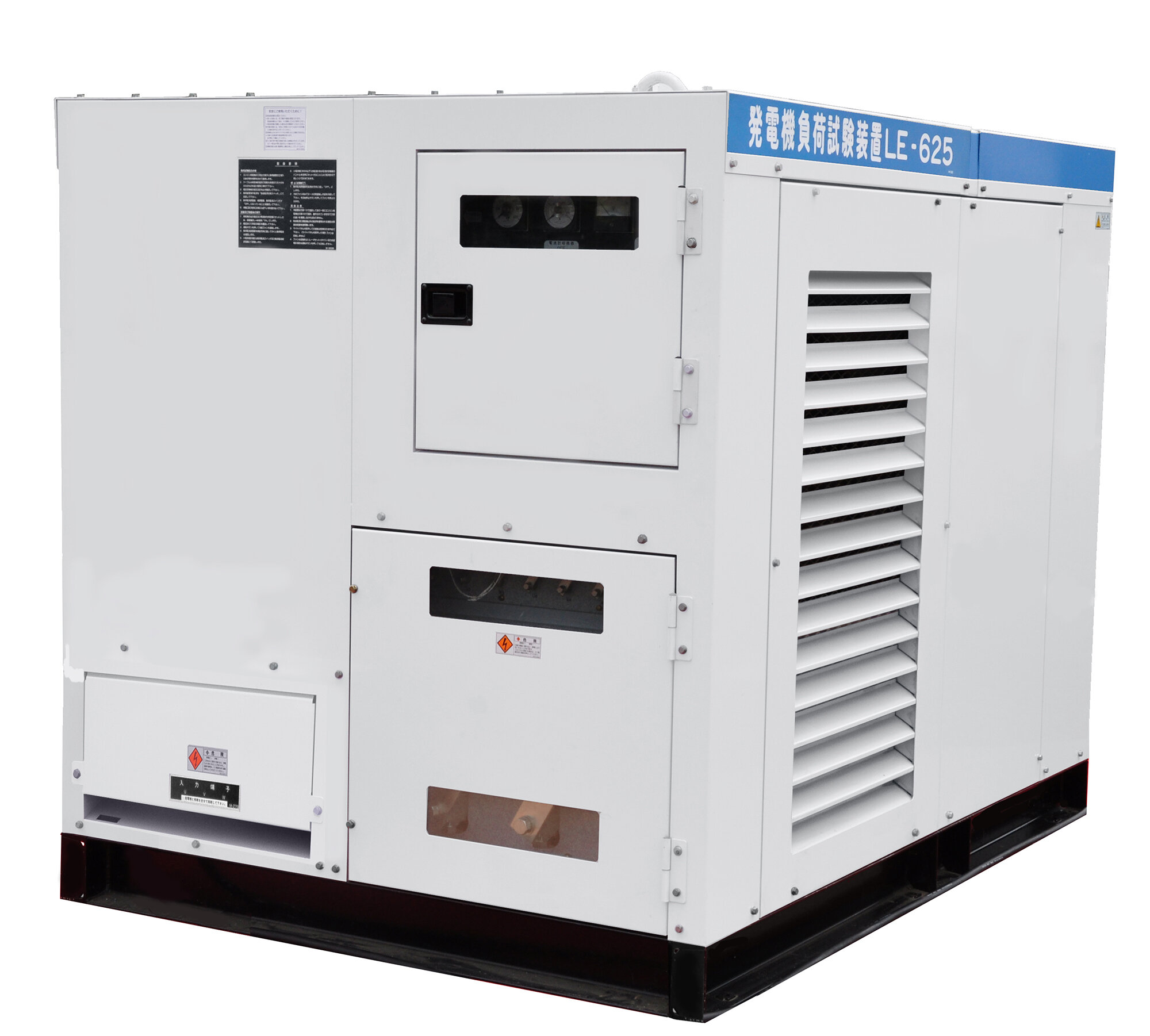 非常用発電機の負荷試験、予防整備、東北非常用発電負荷試験（株）